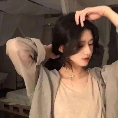 任性女郎